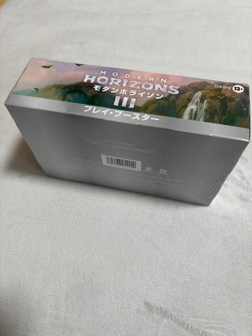 未開封】モダンホライゾン3 プレイ・ブースター 日本語版1ボックス MTG