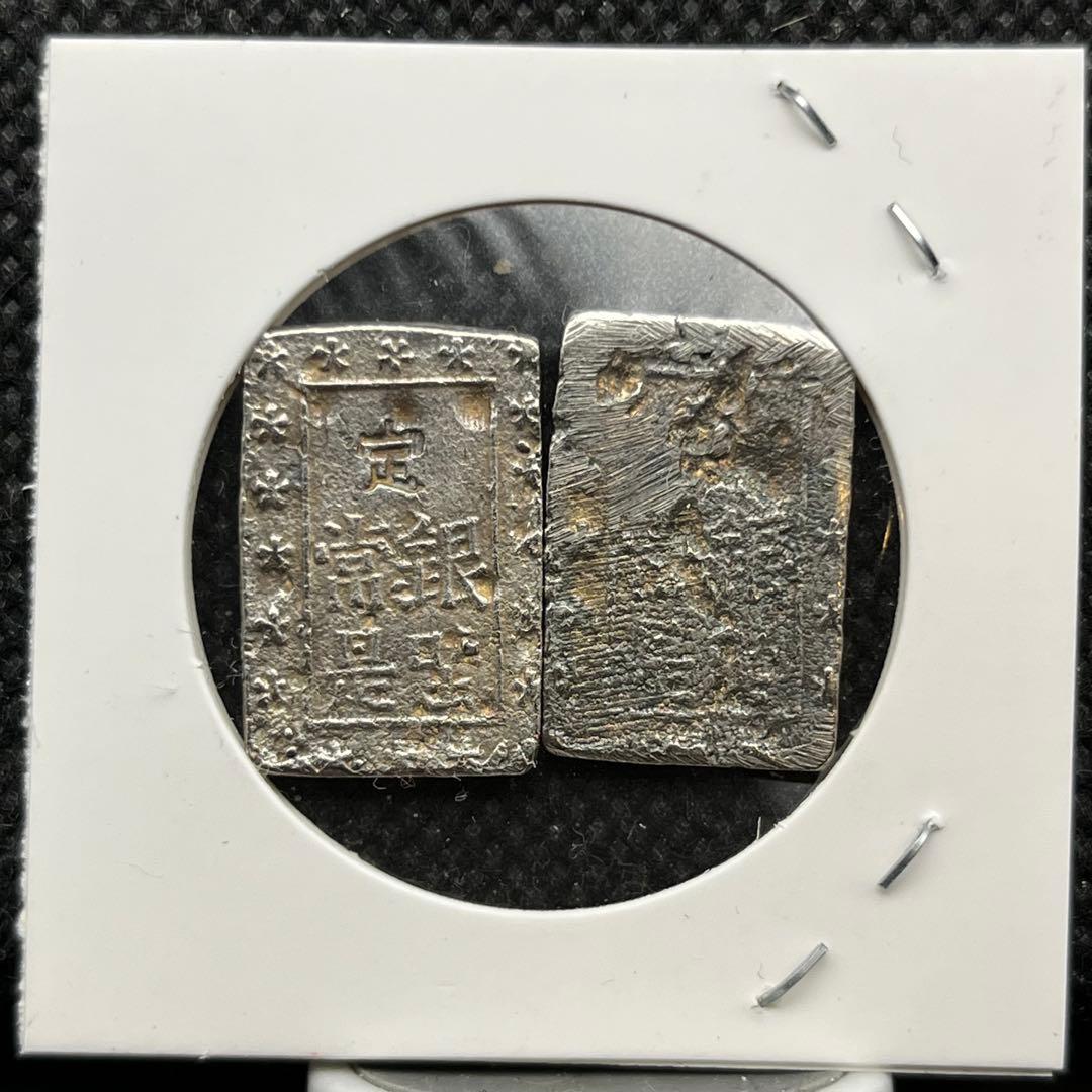 D*!様 まとめ一分銀貨小判古物古銭アンティークコイン硬貨コレクション