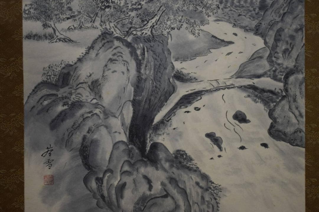 真作/若雪/山水図/布袋屋掛軸HF-660