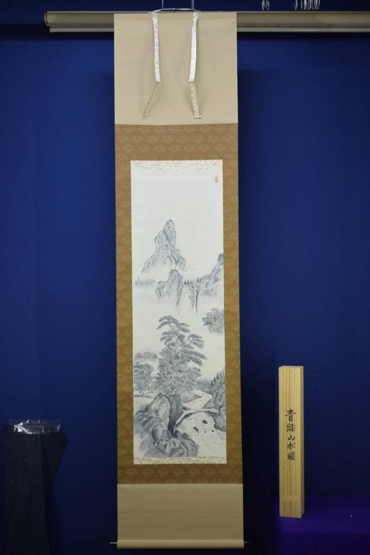 真作/若雪/山水図/布袋屋掛軸HF-660