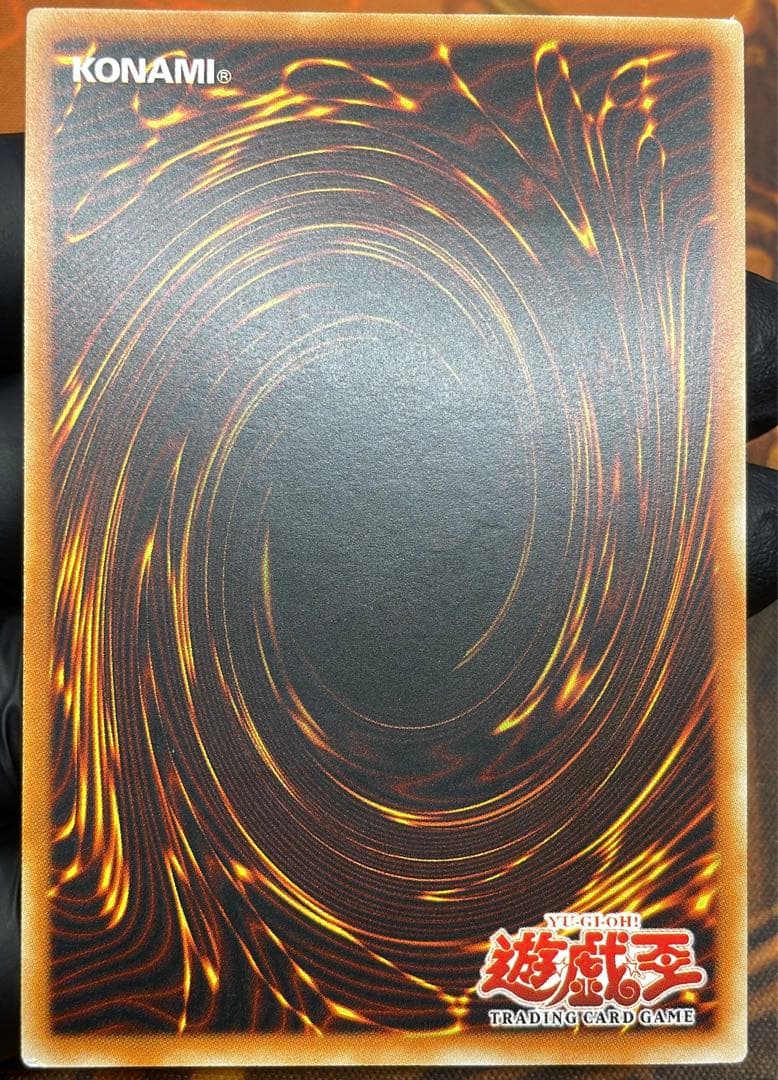 【遊戯王】ダークカタパルター【旧アジアレリーフ】