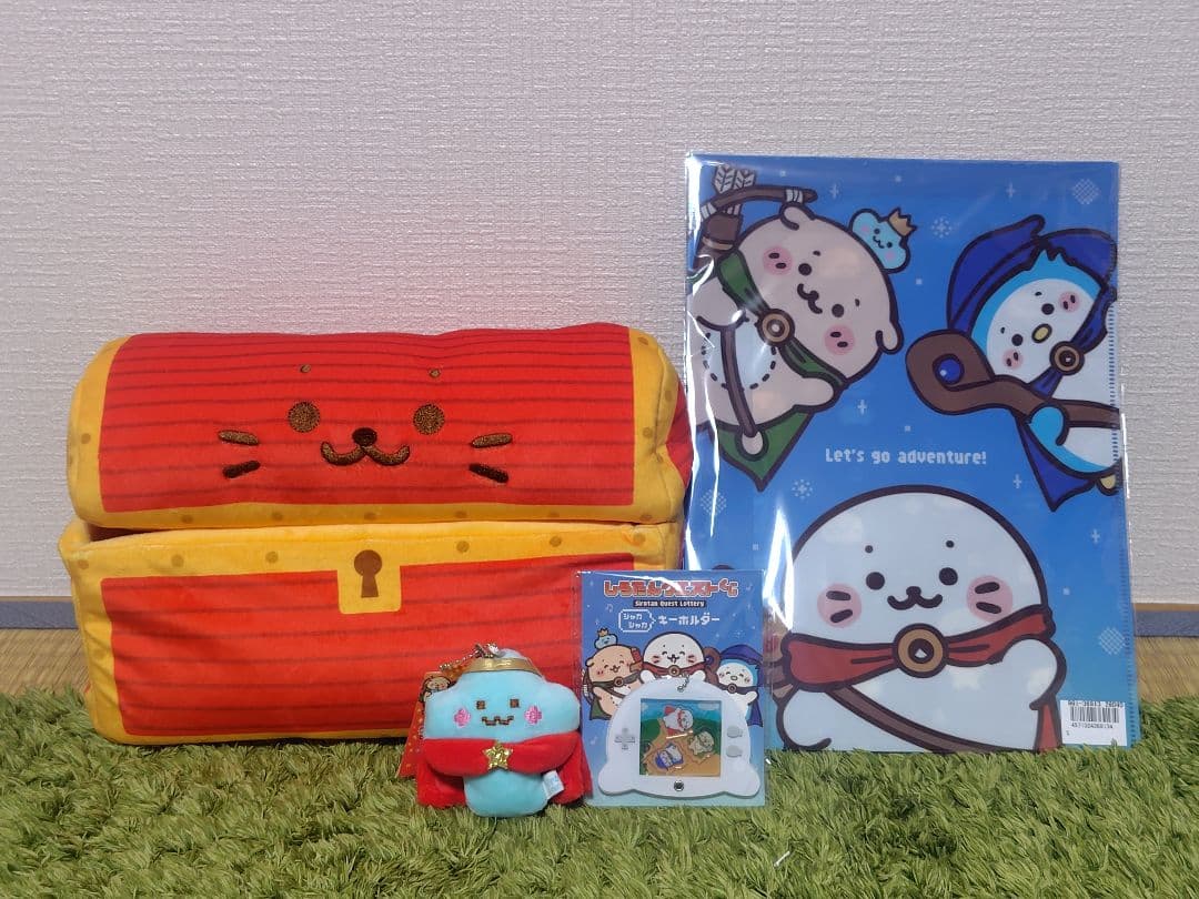 しろたん しろたんクエスト クエストくじ ラス特賞 ふわふわ宝箱 含む4