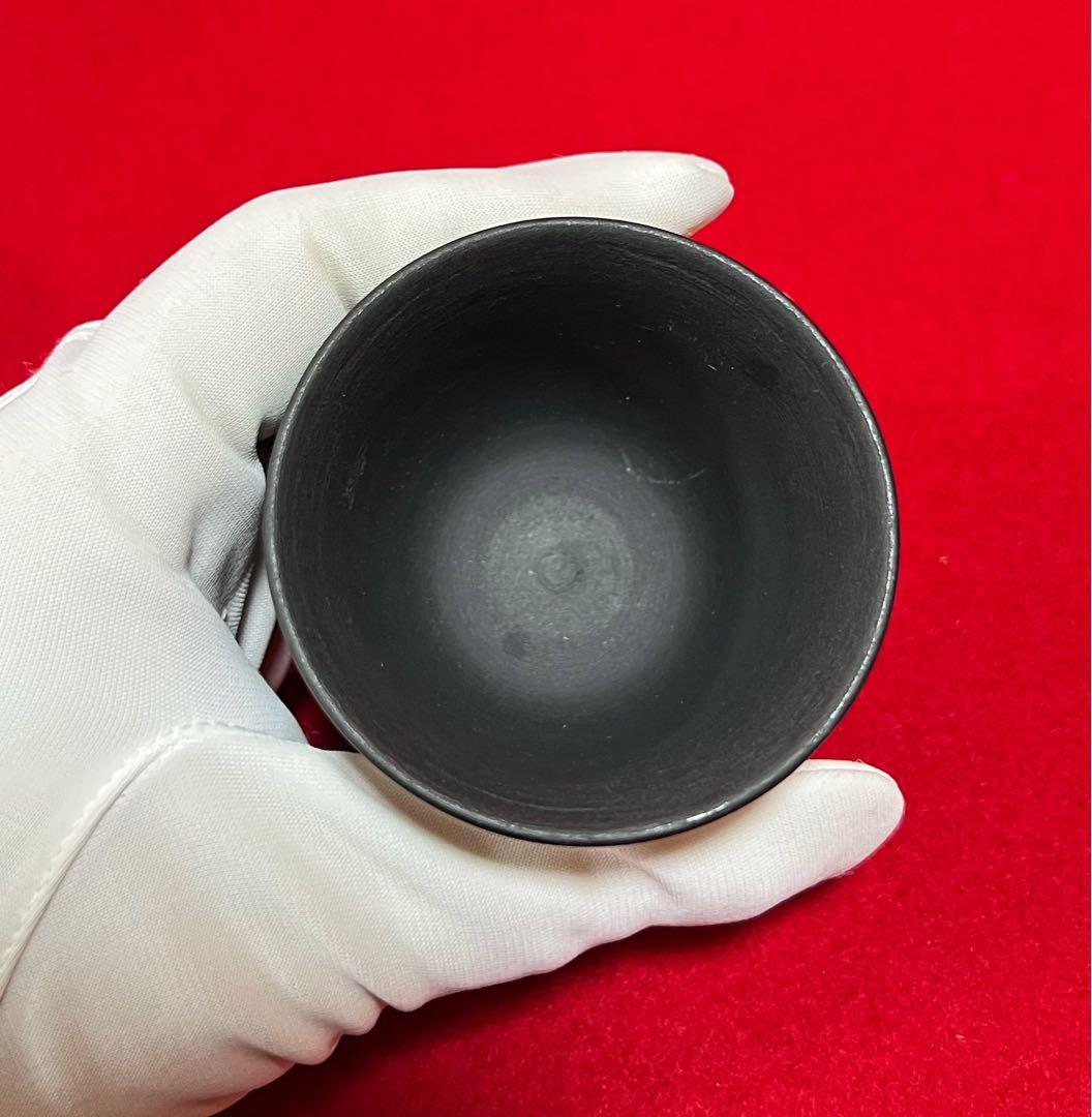 煎茶器揃 萬古焼 黒泥焼 煎茶器セット 慎旭造 茶道具 急須