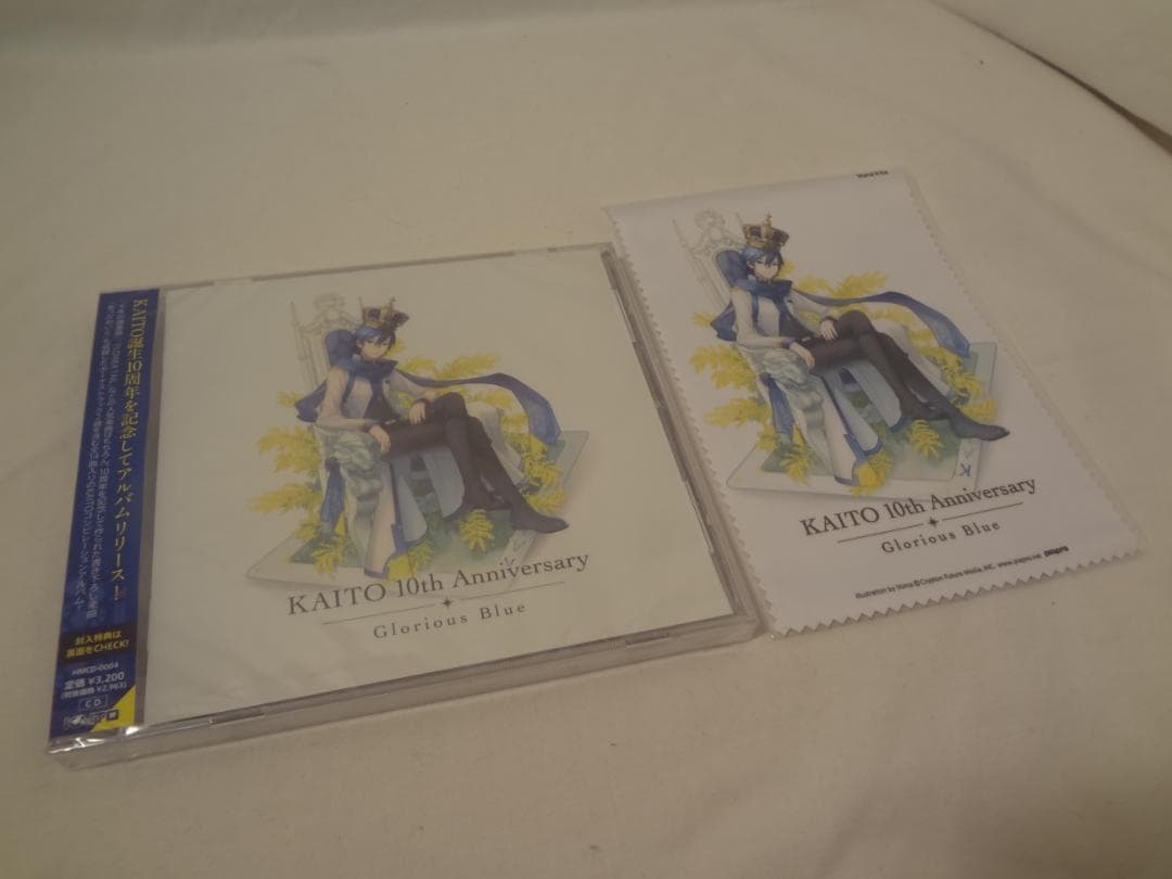 状態 A＋】駆逐艦 ジャベリン PR+ CXチャレンジ優勝 WS 駆逐艦