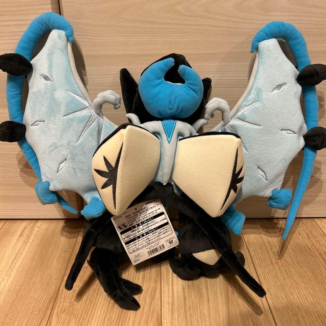 ポケモンセンター ぬいぐるみ ネクロズマ たそがれ あかつき 2点セット