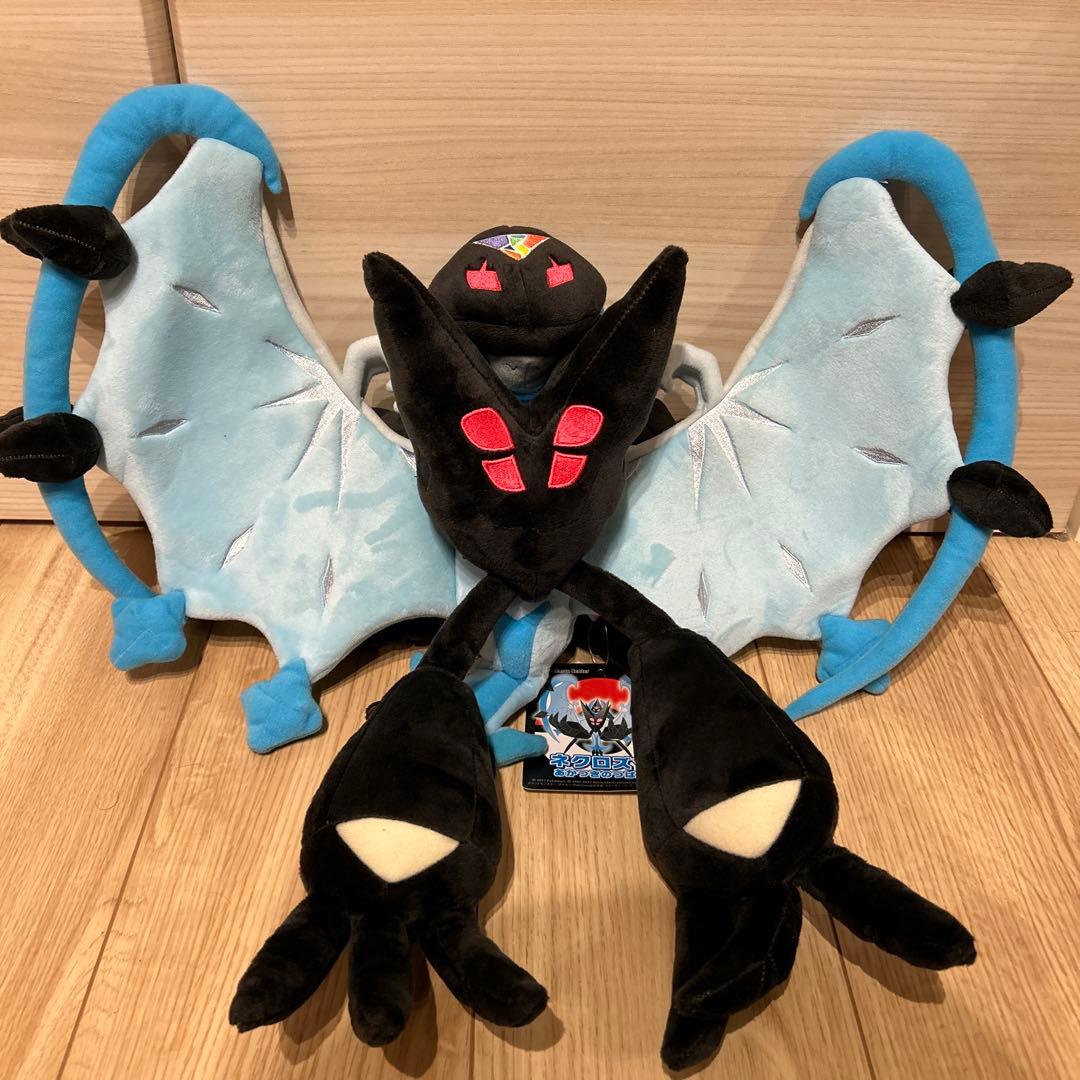 ポケモンセンター ぬいぐるみ ネクロズマ たそがれ あかつき 2点セット