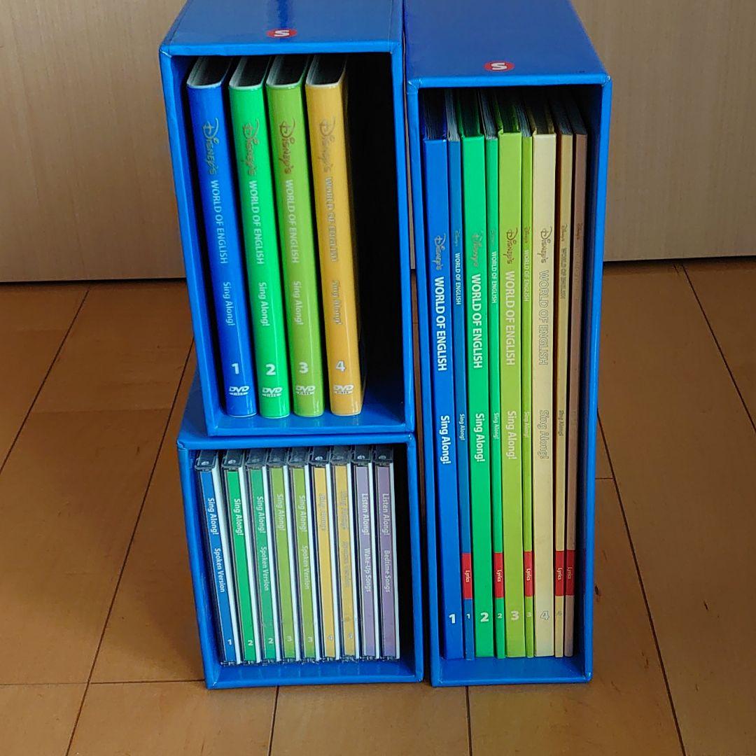 小売 DWE ディズニー英語システム DWE ディズニー 英語システム DWE