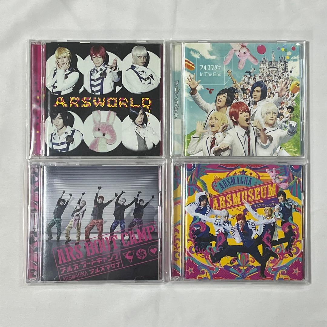 アルスマグナ CD まとめ売り バラ売り可
