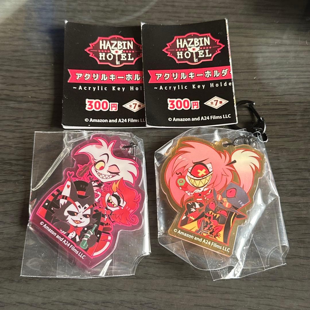 ハズビンホテル アクリルキーホルダー ホテル組セット - メルカリ