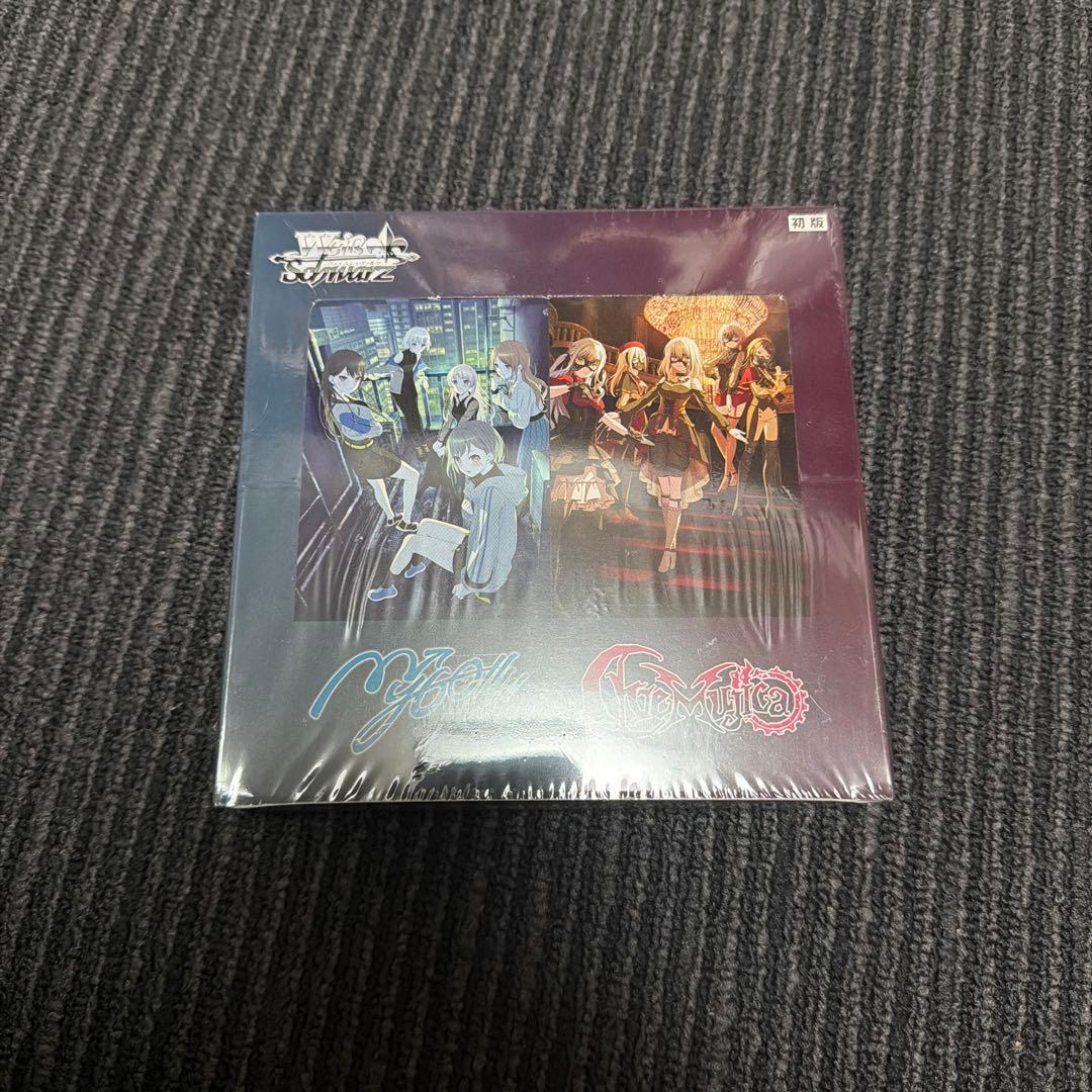 ヴァイスシュヴァルツ mygo avemujica新品未開封シュリンク付きBOX