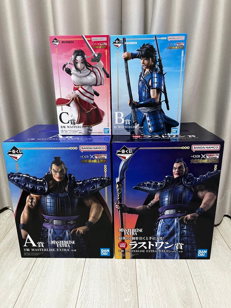 一番くじ キングダム フィギュアまとめ売り Amazon.co.jp: 一番くじ