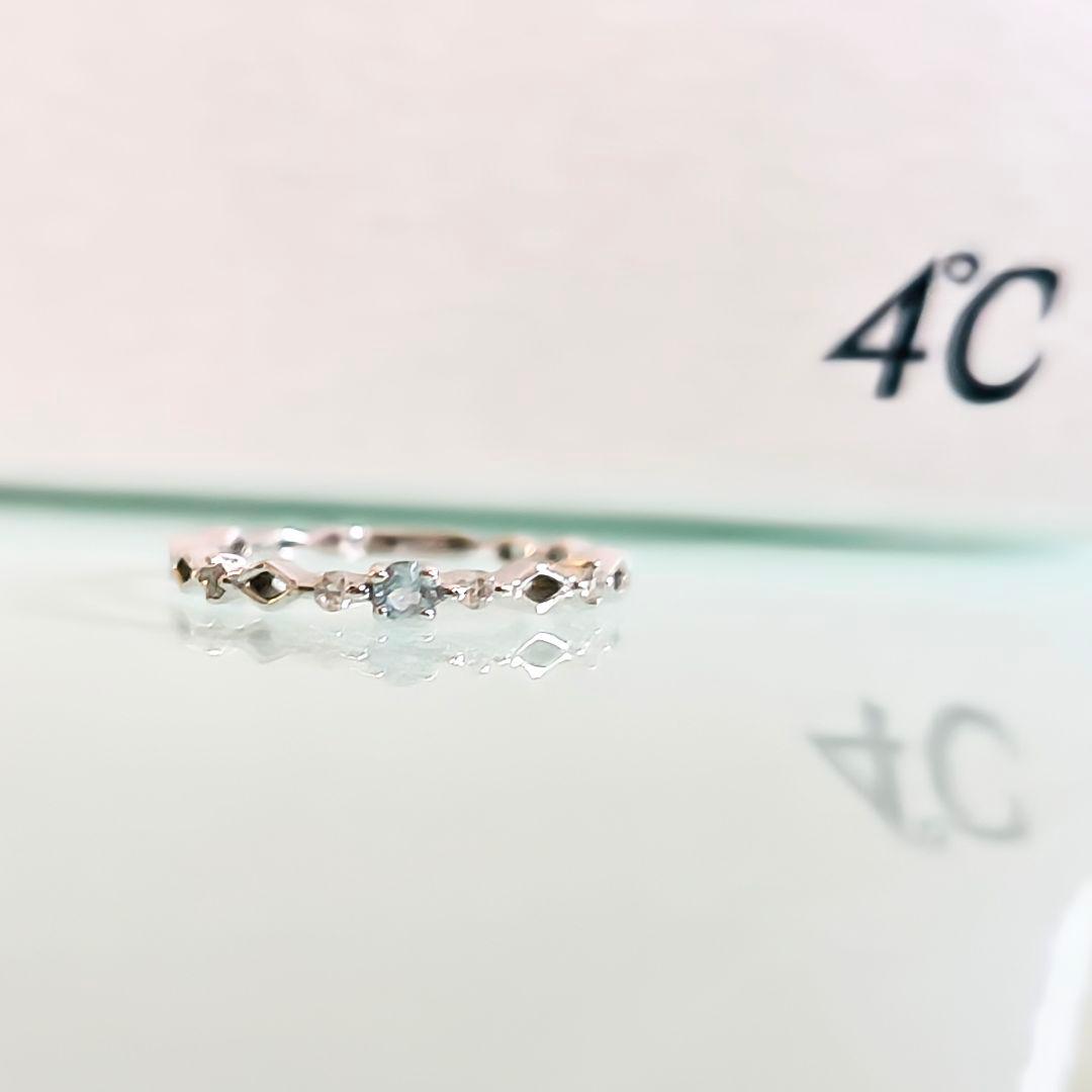 4℃　K10 WG　アクアマリン　ダイヤモンド　透かし　ピンキー　リング　1号