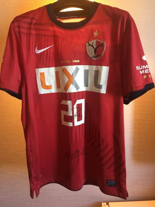 柴崎岳ユニフォーム 鹿島アントラーズ 漢字サイン入り - メルカリ