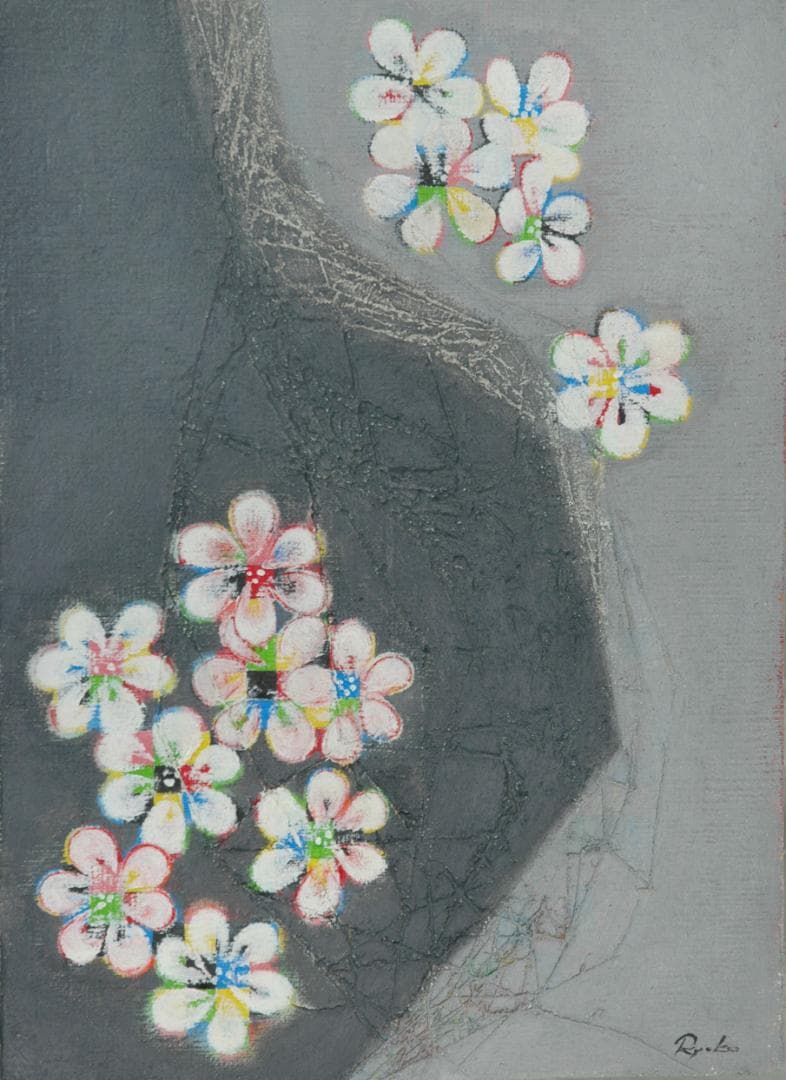 油絵 菅家令子 絵画 インテリア額付(青緑＋金色の枠) F4-090516 花梅