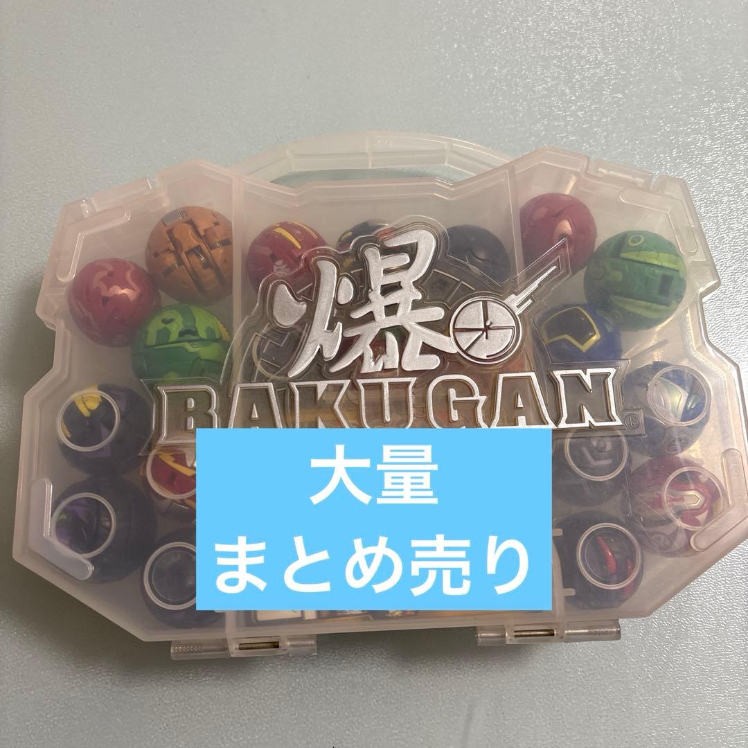 爆丸　まとめ売り　大量　レア　ゲートカード21枚　ケース付き Yahoo!オークション -「爆丸カード」(おもちゃ、ゲーム) の落札相場