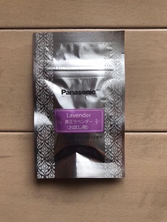 スチーマー ナノケア EH-SA37-P Panasonic ナノケア EH-SA37-P