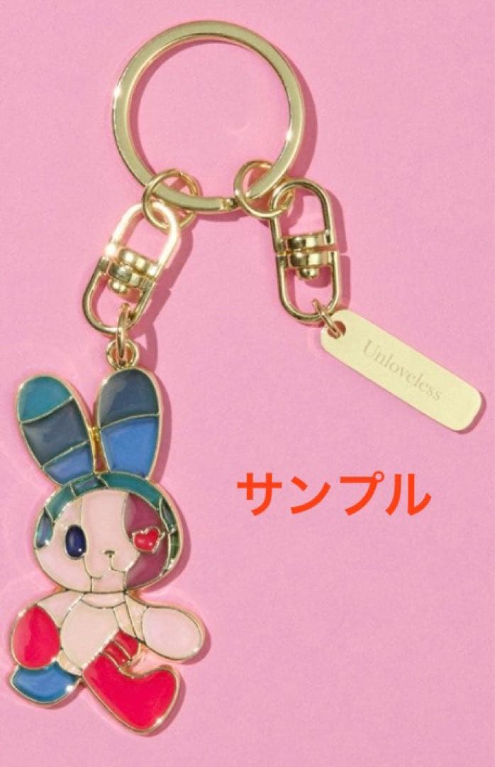 Wonder Museum ステンドグラス キーホルダー アンラブレス ミセス