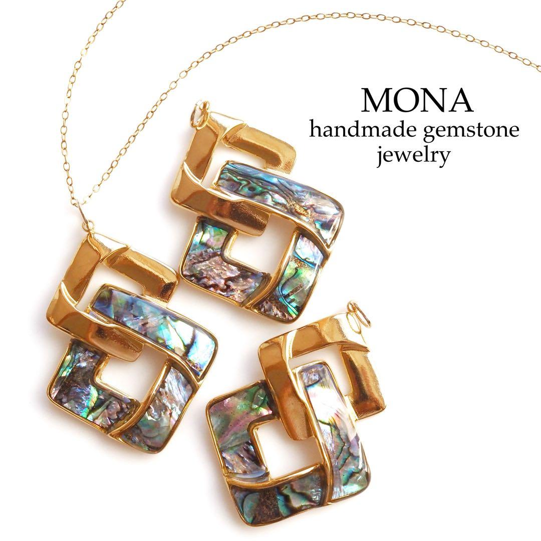 ほぅ様専用】ピーチカルセドニーの桃彫刻イヤリング