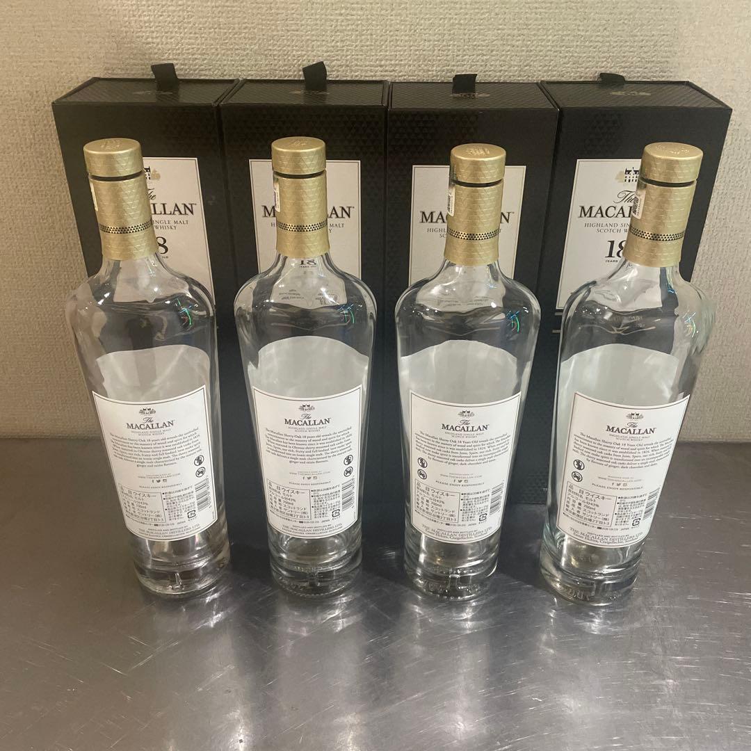 MACALLAN マッカラン 18年 700ml 空瓶 4本 空箱4個 MACALLAN 空き瓶