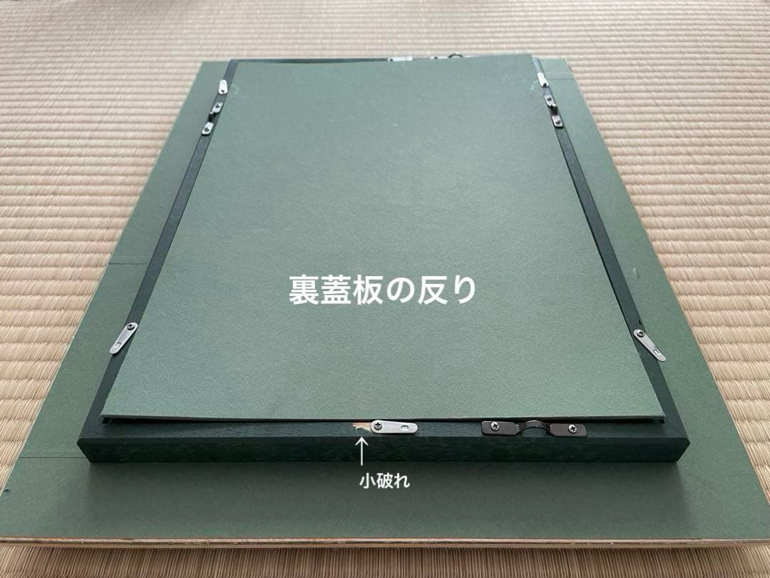 絵画　ムクゲ（ 木槿 ）　油彩画　Kouji 1994