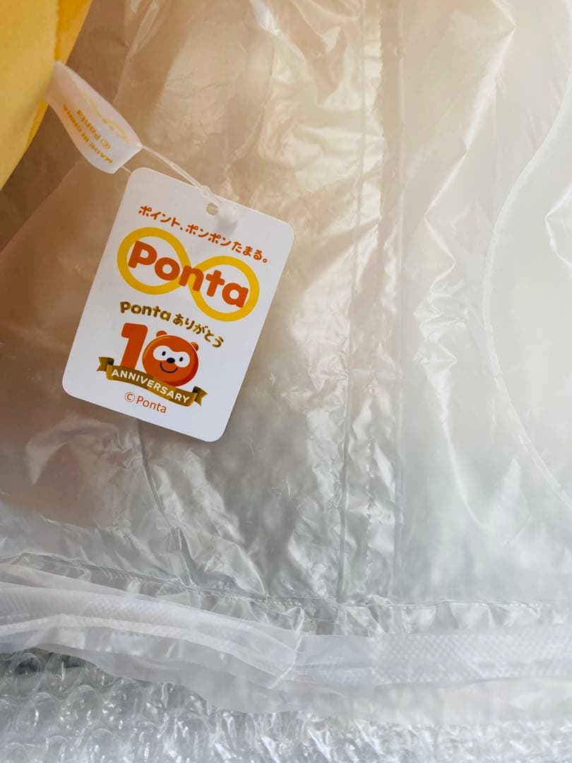 サンクス玉ポンタぬいぐるみ