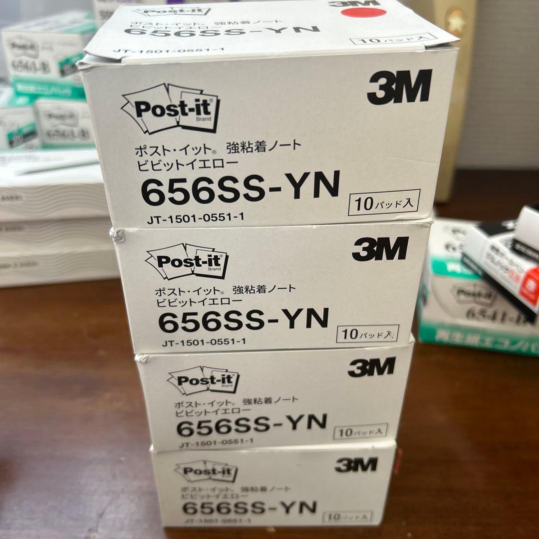 事務用品 付箋 計算機 まとめ売り - AACLICK.COM