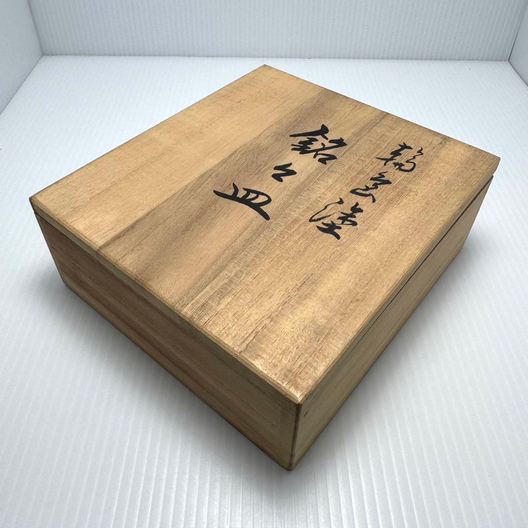 新品 輪島塗 銘々皿 5枚セット 蒔絵 和皿 漆器 菓子皿 和柄 共箱 説明書