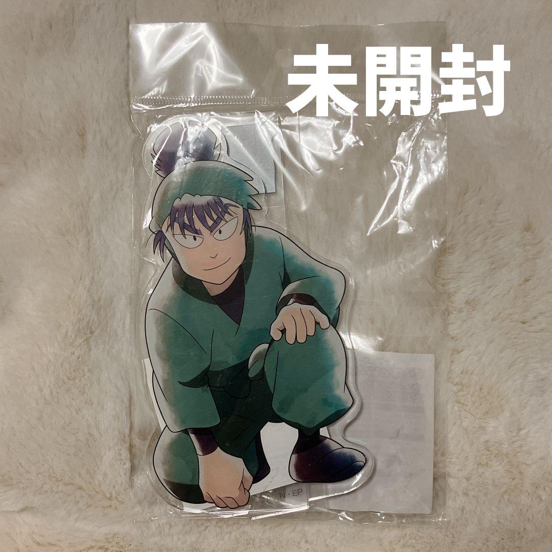 妻の作った 古物のガーランド ミノタウロスのまわりで製作していた男