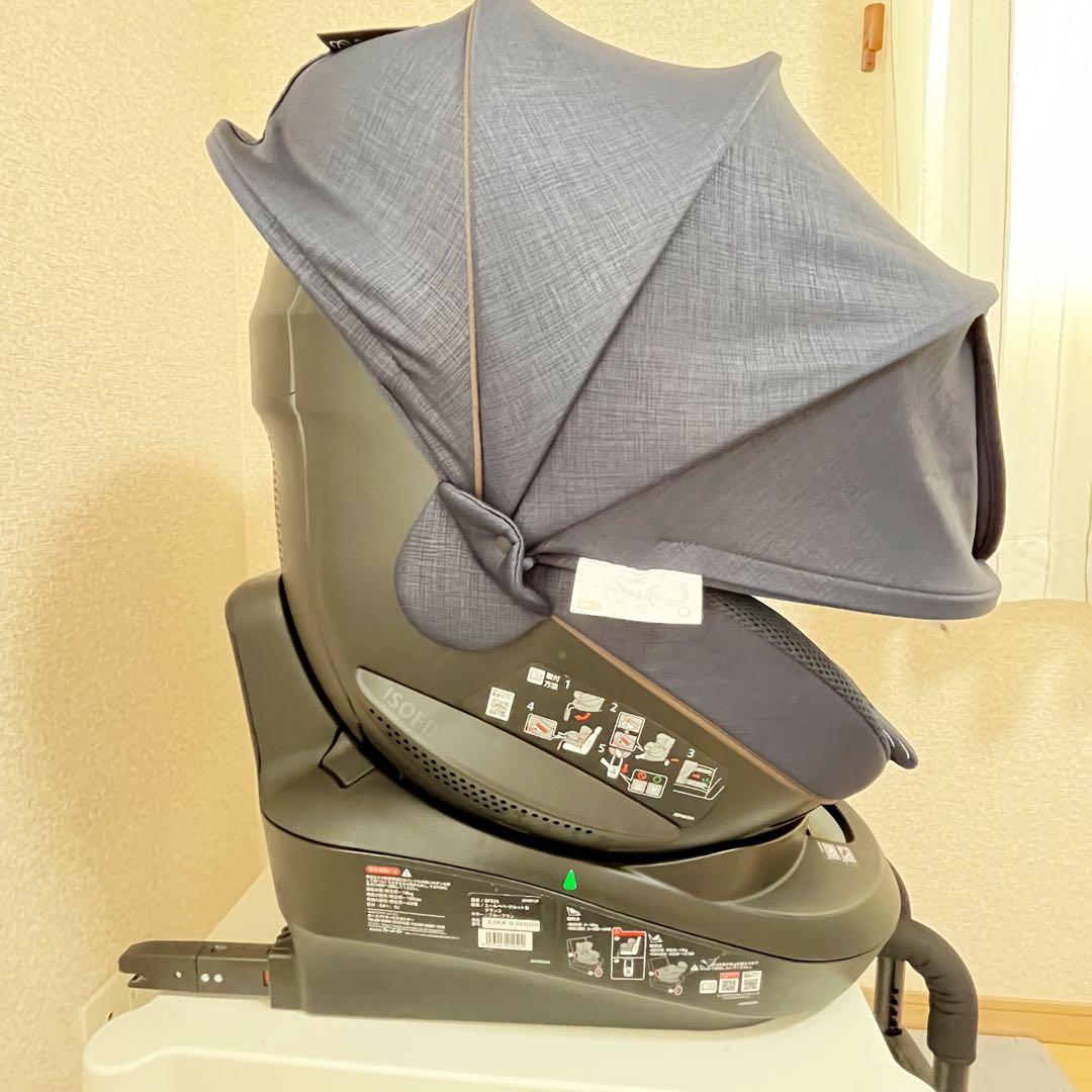 【美品✨】カーメイト　エールベベクルット 5i グランス　ISOFIX⭐︎