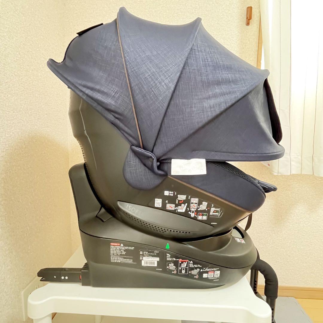 【美品✨】カーメイト　エールベベクルット 5i グランス　ISOFIX⭐︎