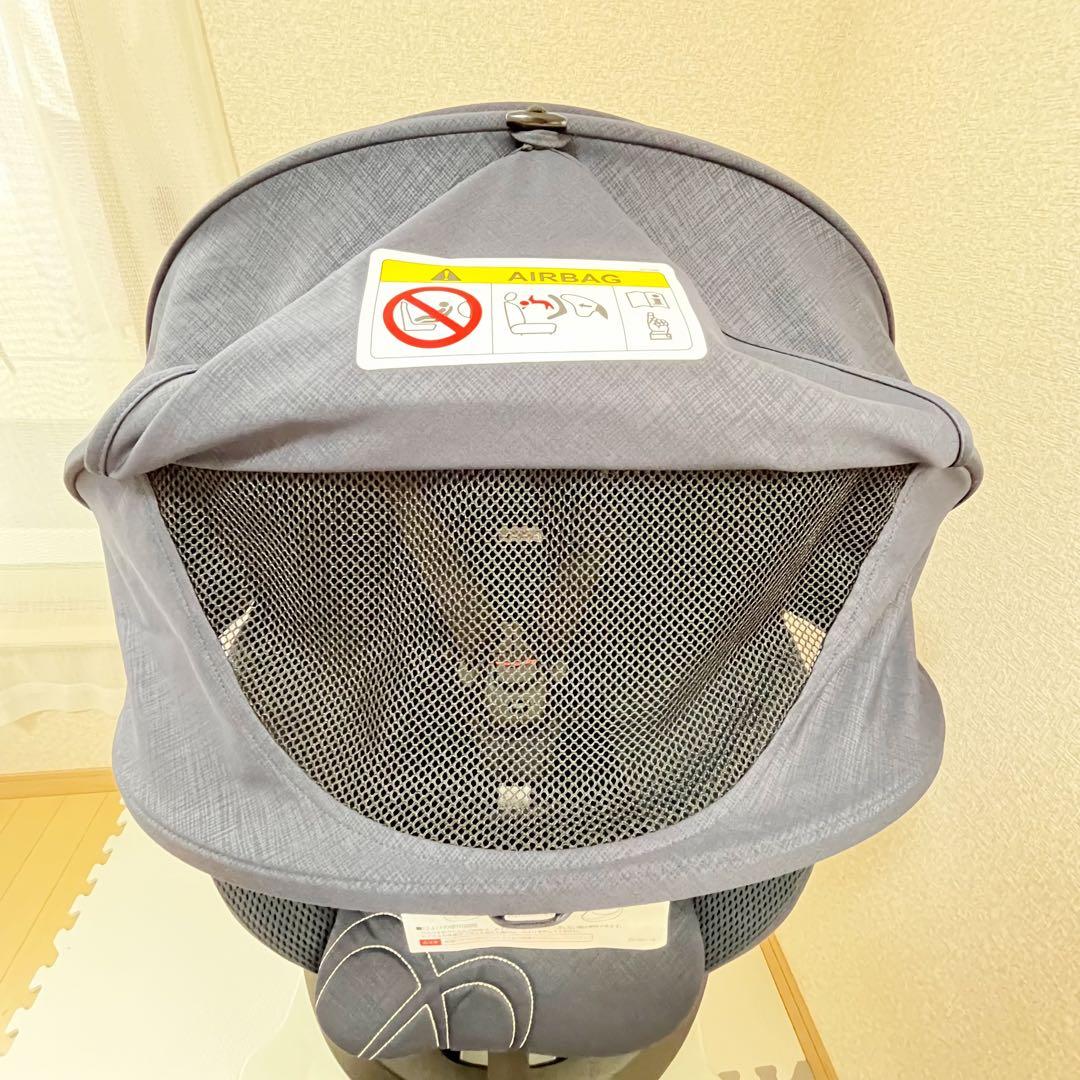 【美品✨】カーメイト　エールベベクルット 5i グランス　ISOFIX⭐︎