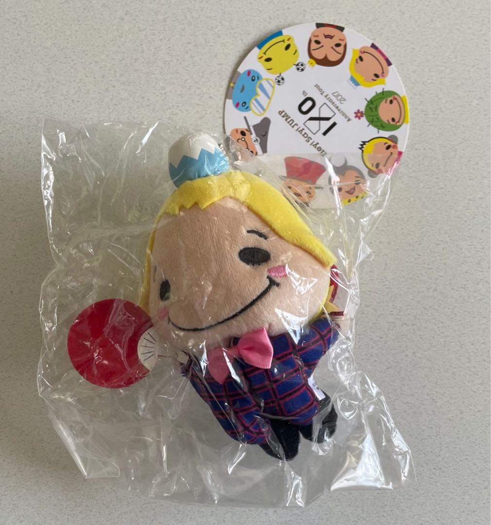 Hey!Say!JUMP 9っぷぅ ぬいぐるみセット