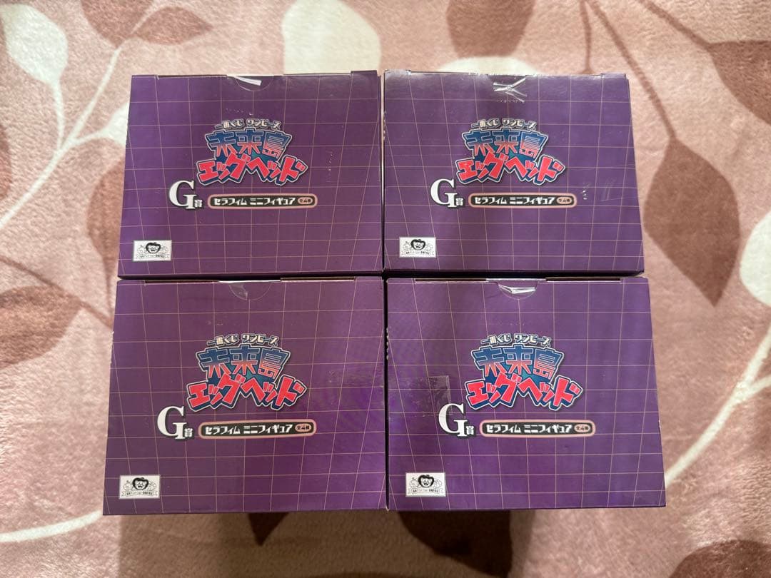 ワンピース一番くじ G賞 セラフィム ミニフィギュア 全種セット