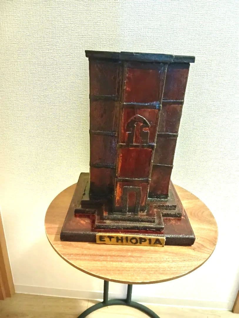 ラリベラ (Lalibela) エチオピア ホ―ム デコレーション
