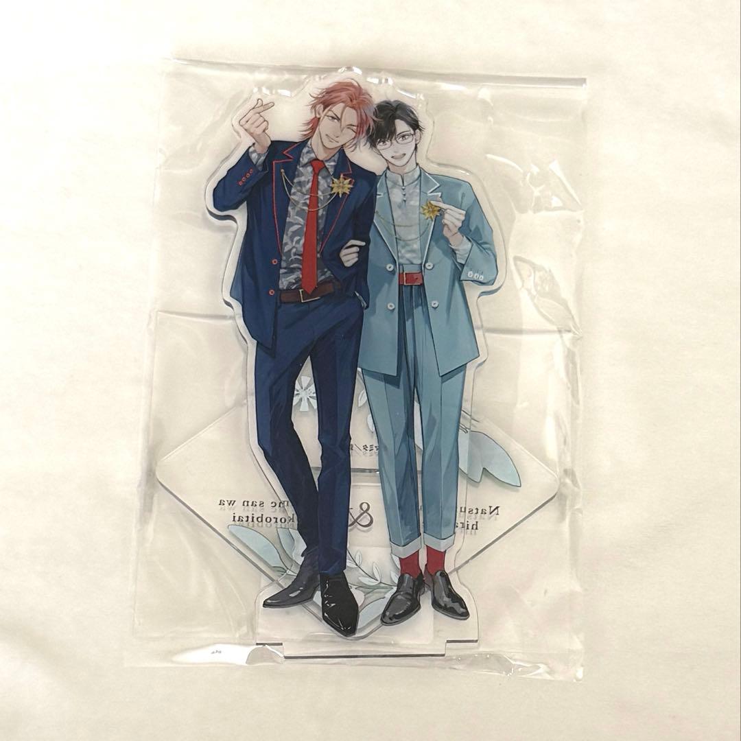 オトメイト オトスト 秋風マルシェ マツリカの炯 アクスタ 燕來