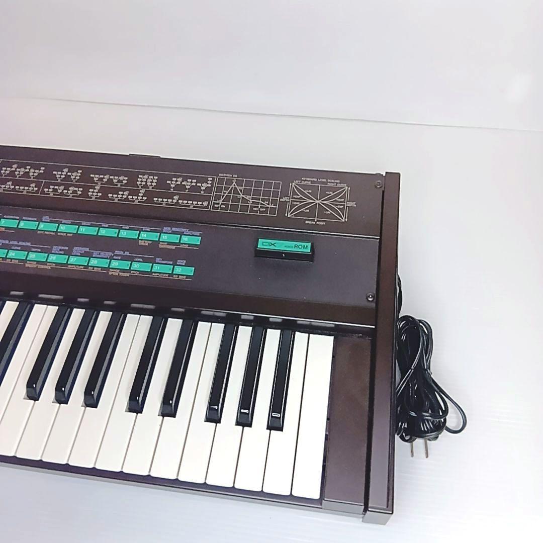 廃盤 ヤマハ シンセサイザー DX7 ハードケース付き 61鍵盤 32音色