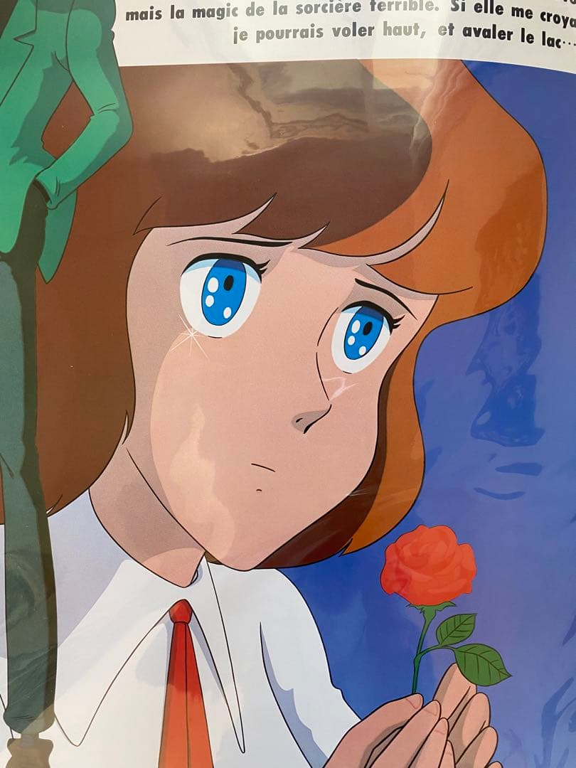 激レア】カリオストロの城 ルパン クラリス ポスター 宮崎駿 B2サイズ B