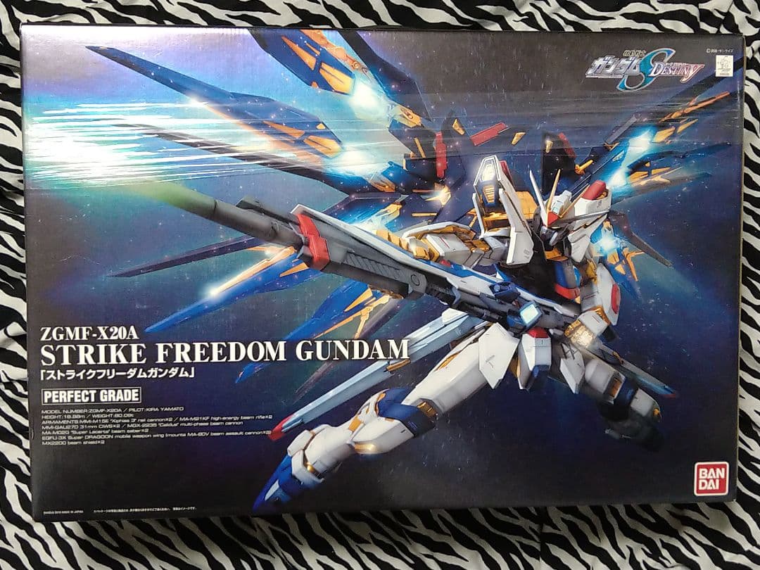 未開封未組立 PG ストライクフリーダムガンダム ガンプラ 未組立 バンダイ PG 1/60 ZGMF-X20A ストライクフリーダムガンダム