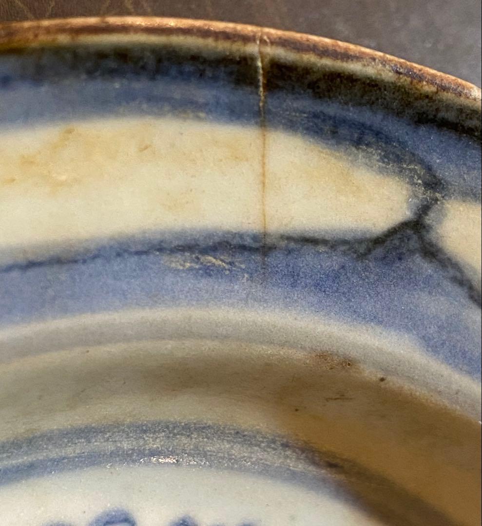 福建省徳化窯 染付絵皿 鑑賞台付 沈船品 ヴィンテージ レア ・