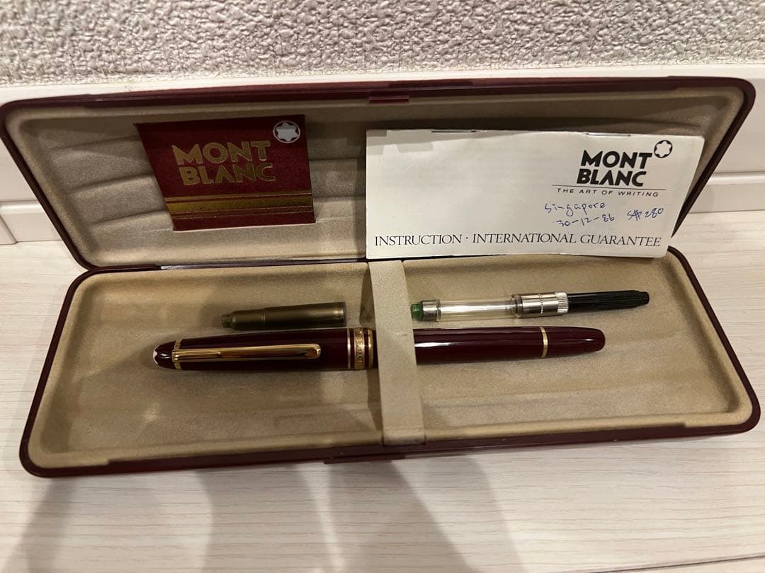 モンブラン万年筆箱ケース