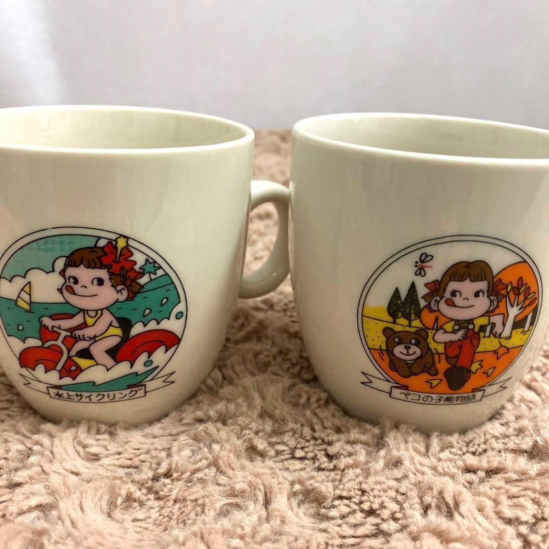 不二家ペコちゃん マグカップ プリンカップ 昭和レトロ - メルカリ