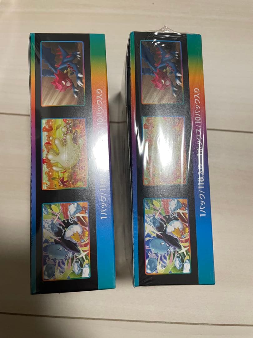 vmaxクライマックス box シュリンク付き 2箱セット