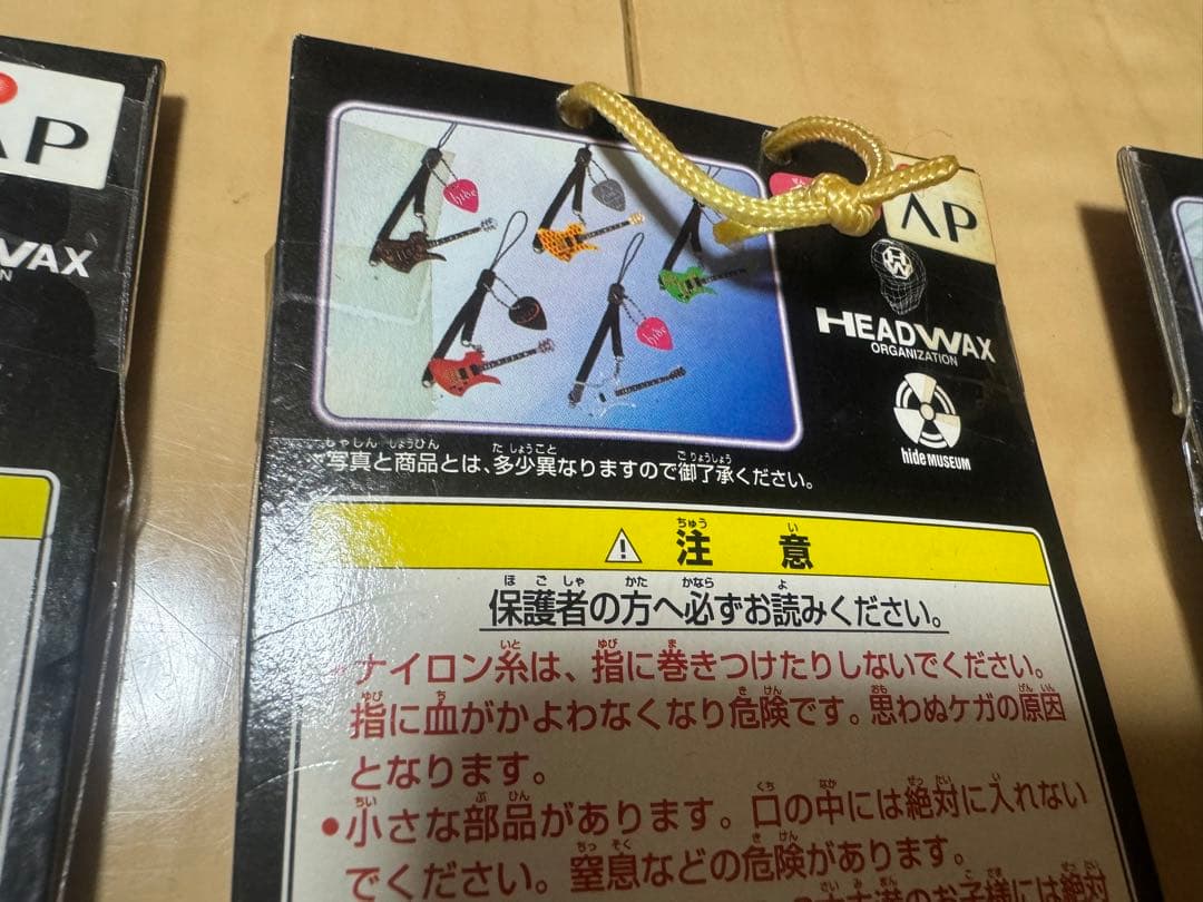 hide 携帯ギターストラップ まとめ売り