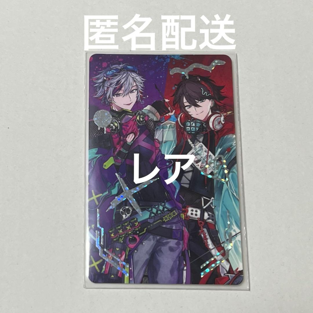 にじさんじ Stun Mode スタンモード レア 不破湊 三枝明那 - メルカリ