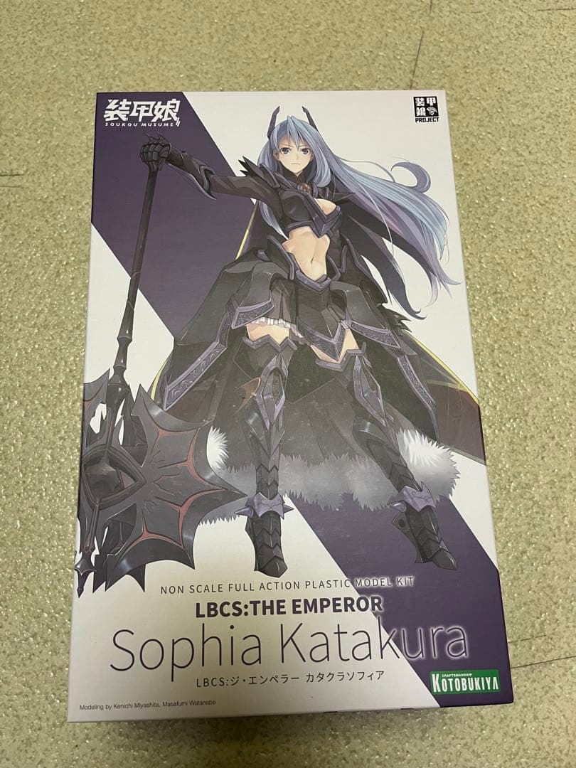 プラモデル LBCS：ジ・エンペラー カタクラソフィア 「装甲娘」 LBCS：ジ・エンペラー カタクラソフィア｜装甲娘｜美少女プラモデル
