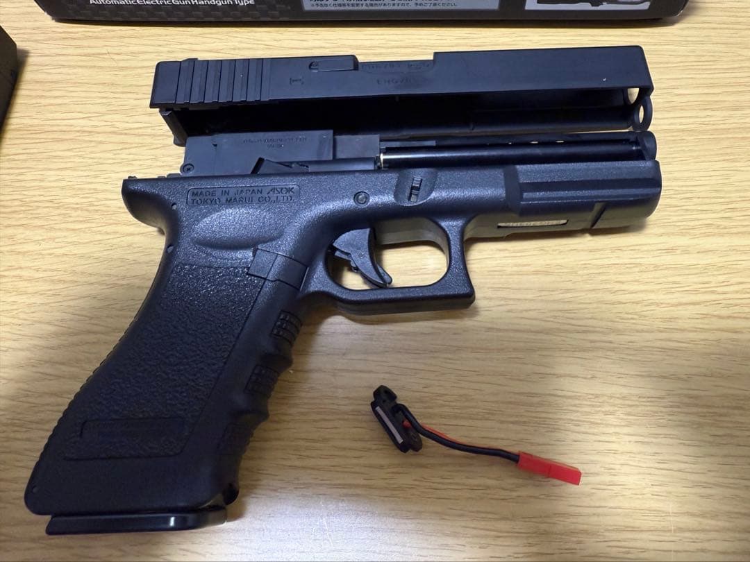 東京マルイ　グロック18C 電動ガン+予備マガジン2本、リポバッテリー