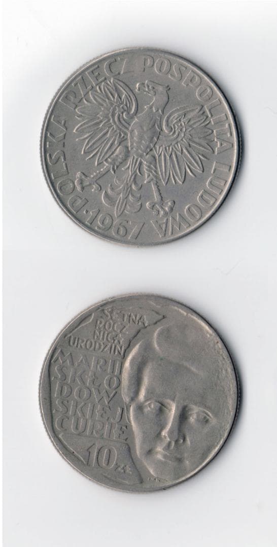 ポーランド 旧貨幣 10 20 100 200 500 10000 ズロチセット - メルカリ