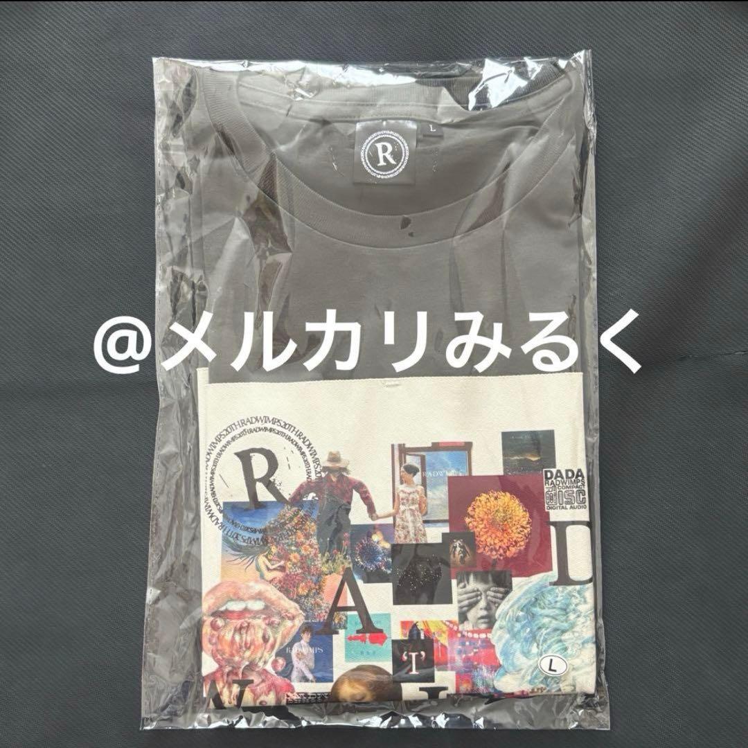 RADWIMPS 特別展 ポップアップ シングルジャケットコラージュTシャツ L