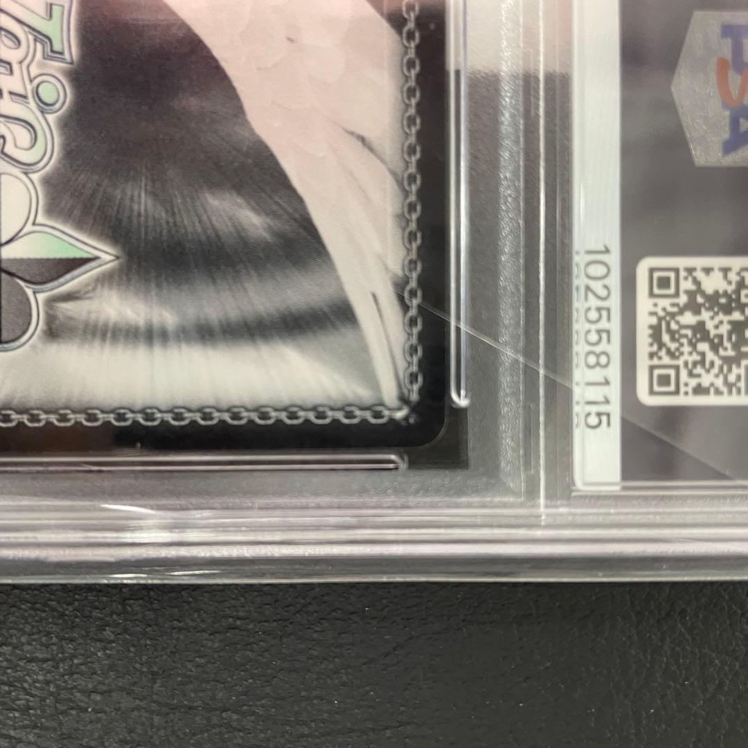 サマポケ サマードレス しろは SP PSA10 Summer Pockets