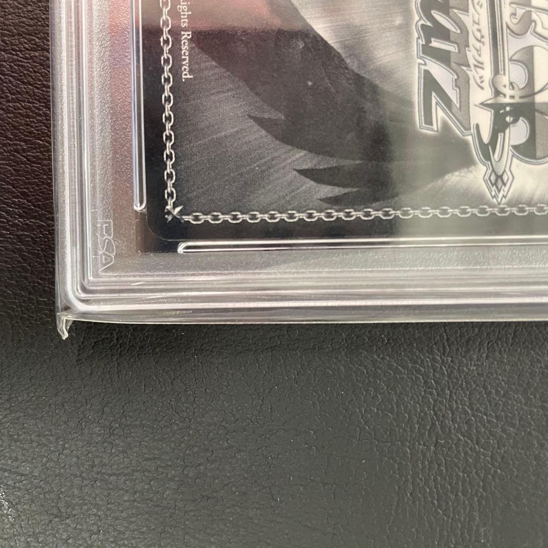 サマポケ サマードレス しろは SP PSA10 Summer Pockets